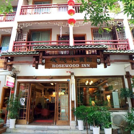 Yangshuo Rosewood Inn Eksteriør bilde